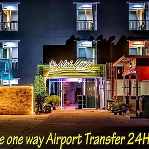 Naiyang Place - Airport *** Phuket